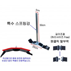 【T-밸트】힙턴-바디턴-임팩트-체중이동 연습교정 (골프레슨기구)「국내생산정품」★무료배송
